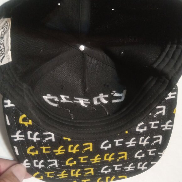 Bioworld Pikachu Pokemon Snapback Hat/Cap OSFM - Picture 6 of 8